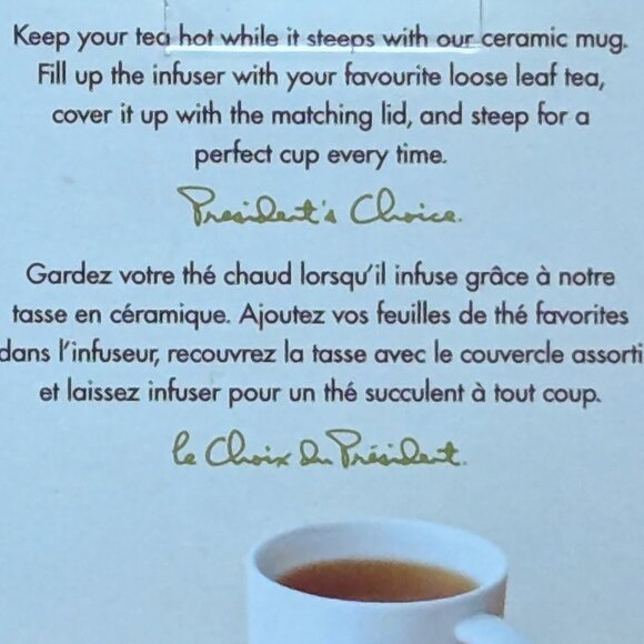 Tea Mug /w Infuser - Picture 3 of 6